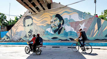 پروژه سیا برای یافتن «رودریگزِ کوبایی»
