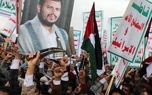انصارالله: عربستان منافع خودش را هم برای آمریکا و اسرائیل فدا می‌کند/ ایران با شجاعت محاصره یمن را شکست
