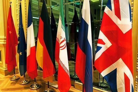 بیانیه مشترک 9 کشور علیه ایران!