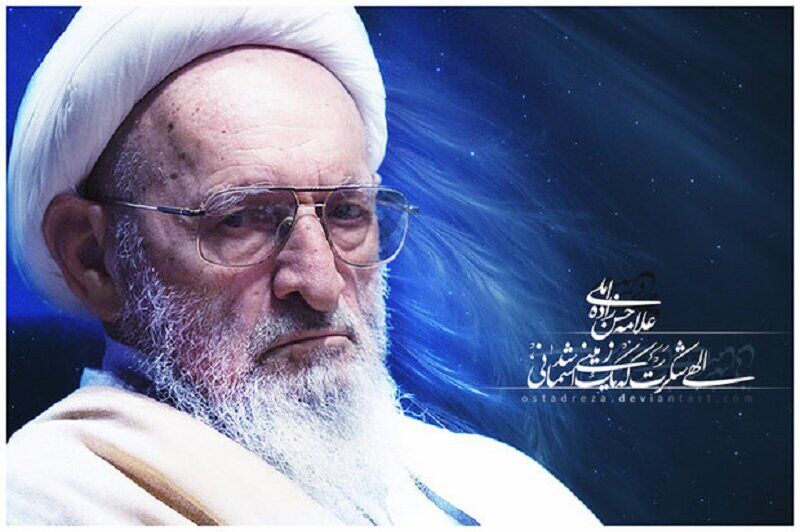 یک هفته عزای عمومی در آمل اعلام شد