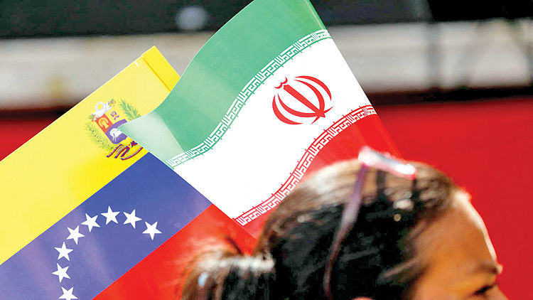 پس‌لرزه‌های ربایش مادورو