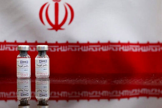 اتمام فاز اول تست انسانی واکسن ایرانی کرونا