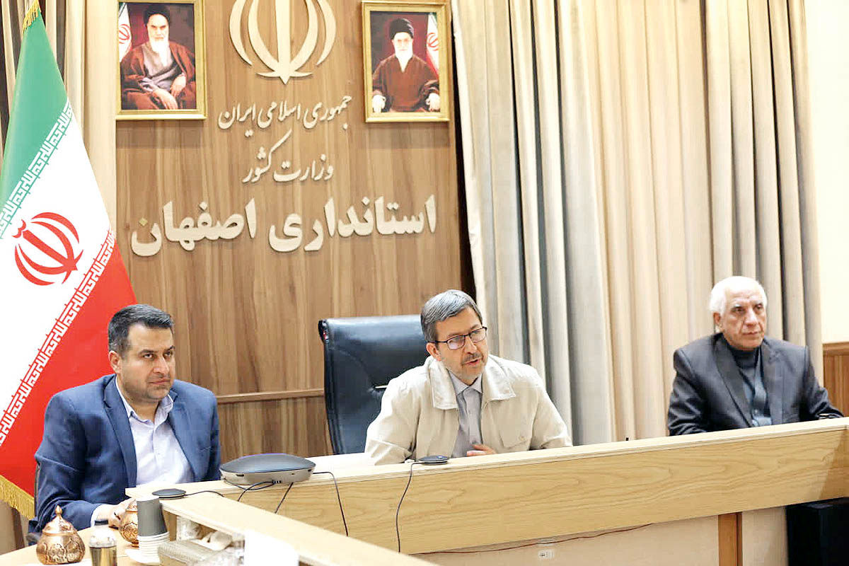 استاندار اصفهان پیشگام برتر کشور در اجرای طرح‌های مناسب‌سازی دیجیتال