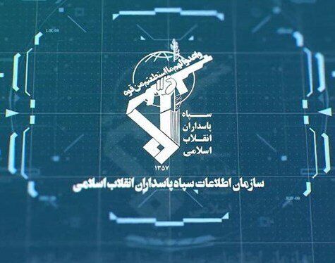 کشف احتکار بزرگ توسط اطلاعات سپاه