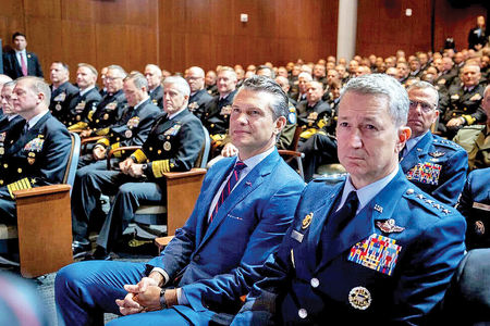 پاکسازی در پنتاگون