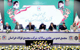 دستاوردهای فولاد خراسان در سال 1403