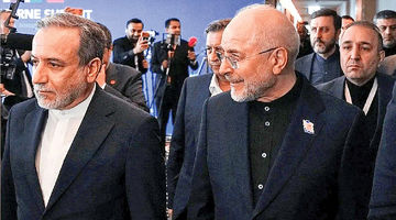 فرمول ایران برای پایان جنگ