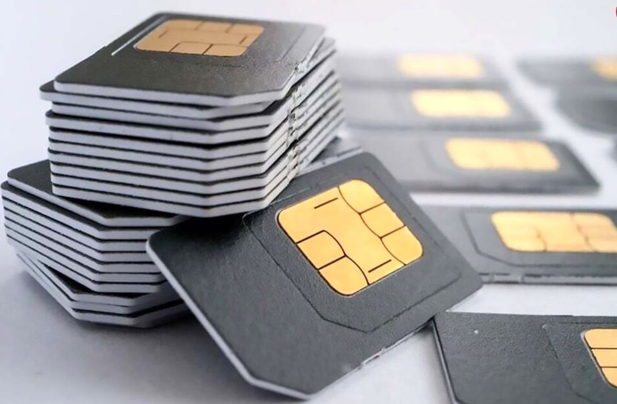 قیمت این سیم کارت میلیاردی است + عکس 