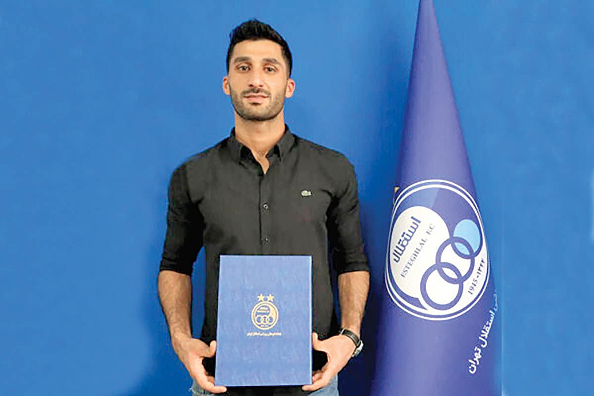 رشید، بالاخره پرید!