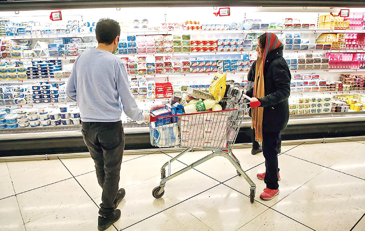 جلد جدید کالابرگ