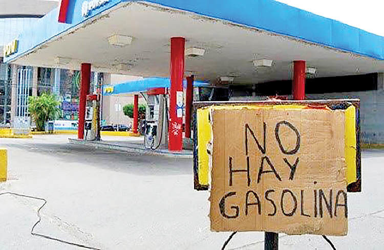 بنزین در ونزوئلا 400 برابر شد