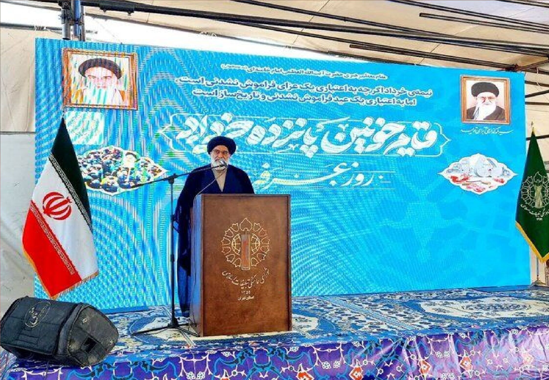  مزار شهدای قیام خونین ۱۵ خرداد در تهران گلباران شد