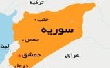 انفجار در نزدیکی اداره تسلیحات وزارت دفاع سوریه