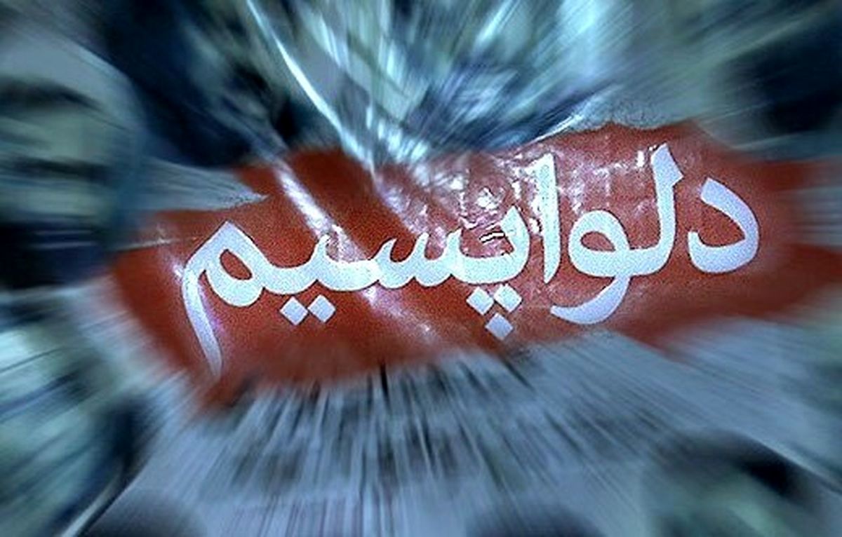 اسنپ‌بک و تنش‌های تحمیلی دلواپسان برای دولت پزشکیان/ تندروها پیشنهادات خطرناکی دارند