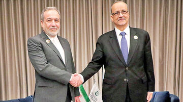 یمن؛ گره اجلاس بغداد