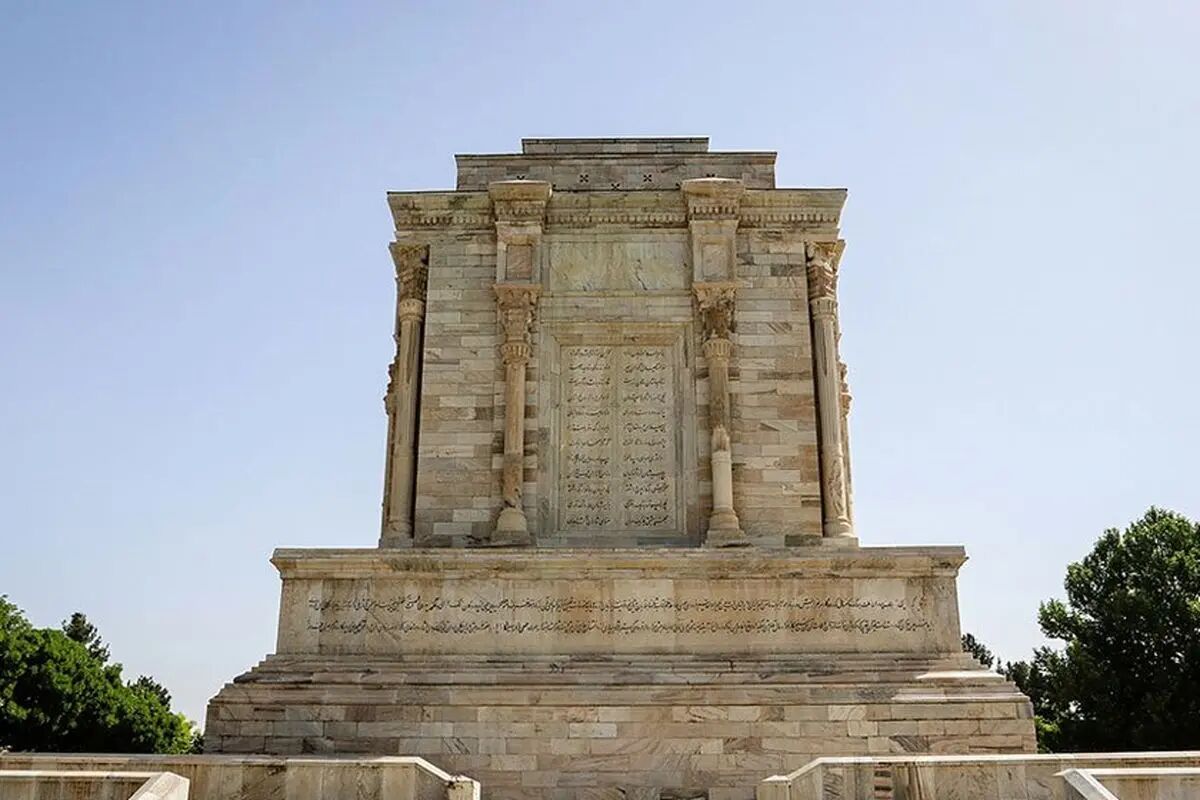 آرامگاه فردوسی بعد از 60 سال سنددار شد