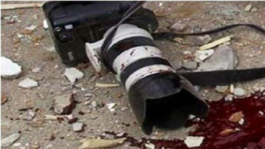 ترور یک خبرنگار دیگر در مرکز افغانستان