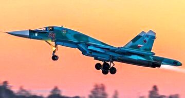 وحشتی که این جنگنده روسیه به جان اوکراین انداخت + عکس