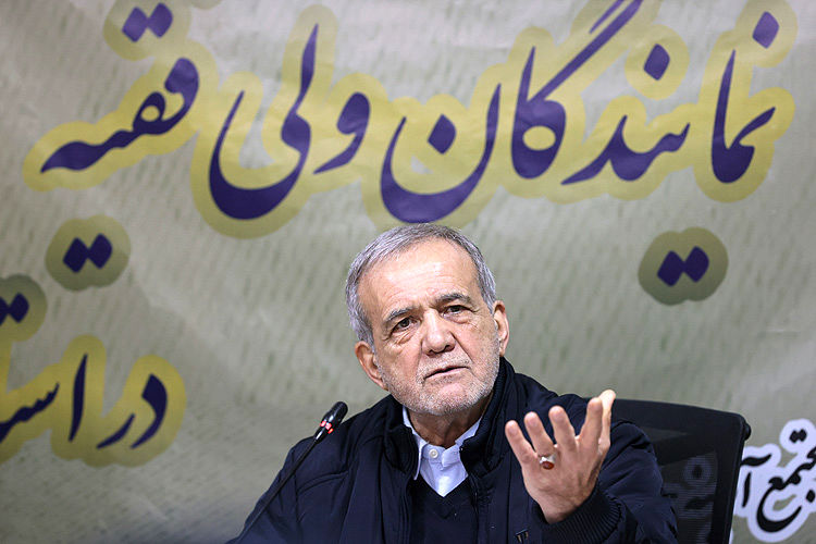 راهبرد - ۱۴۰۴/۱۰/۳۰