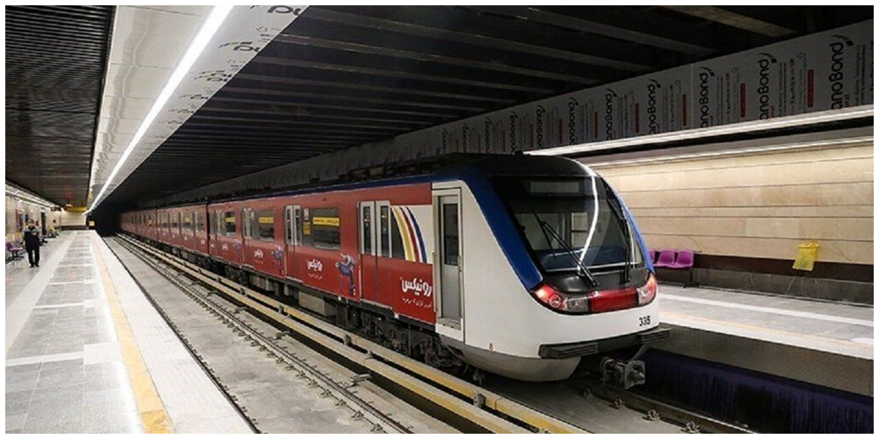 اعلام آمادگی 30 شرکت خارجی برای احداث مترو
