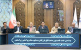 پایان غفلت از منابع انسانی و شفافیت مالیاتی