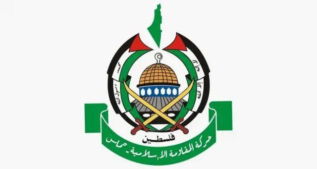 حماس یک بیانیه جدید صادر کرد+جزئیات
