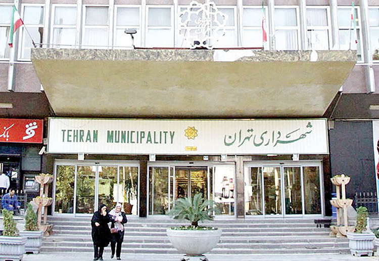 کرسی‌های مزاحم در شهرداری تهران