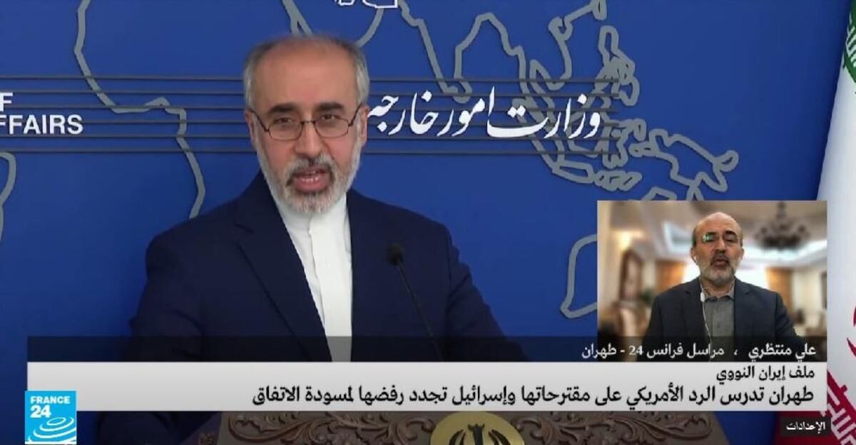 3 موضوع مهم در پاسخ ایران درباره برجام