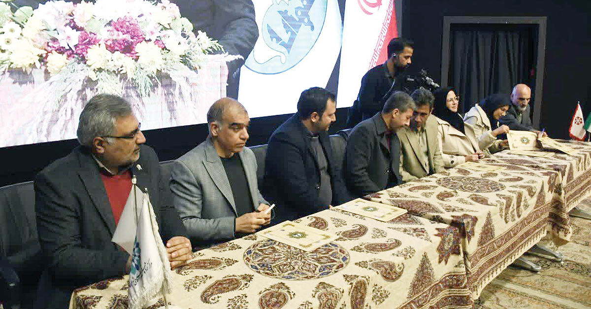 امضای تفاهم نامه تشکیل کنسرسیوم پژوهشی گردشگری استان اصفهان با مشارکت دانشگاه کاشان