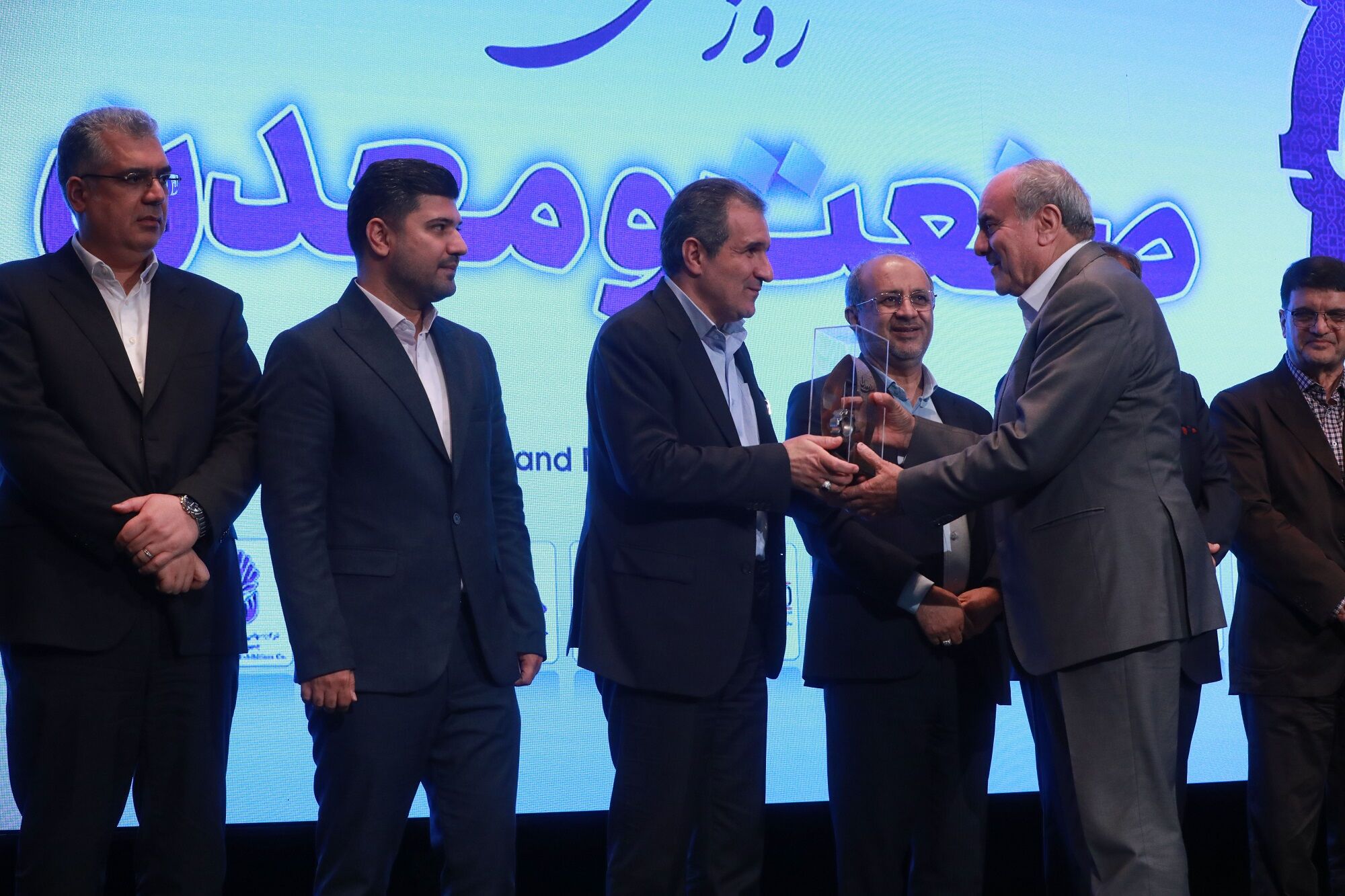 افتخار ملی برای کویرتایر در آیین گرامیداشت روز صنعت و معدن