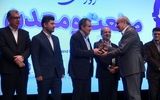 افتخار ملی برای کویرتایر در آیین گرامیداشت روز صنعت و معدن