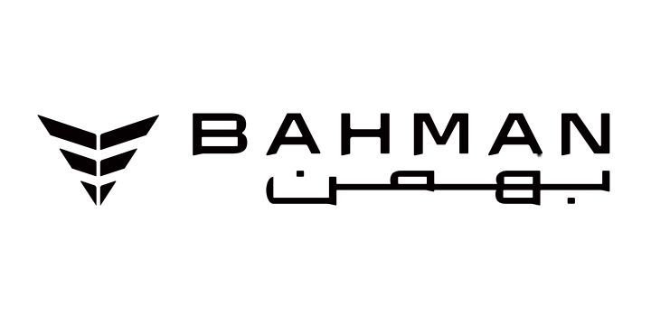 خودروسازی بهمن، رقبای سرسخت را به چالش کشید /چابک و توسعه گرا در هفتاد و یک سالگی