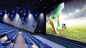 یار رنجور سینما