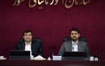 حمایت از ورزش در چارچوب ظرفیت های قانونی و بهبود فرایندهای اجرایی/ وزارت ورزش و جوانان در جذب منابع درآمدی پایدار پیشرو است