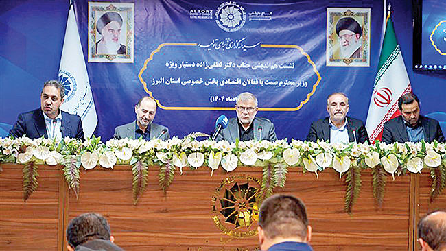 بحران تصمیمگیری جزیرهای