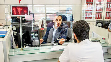 اصلاح فرآیند مسدودسازی حساب‌ بانکی فعالان اقتصادی