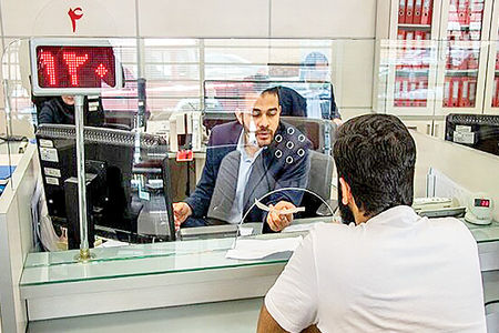 اصلاح فرآیند مسدودسازی حساب‌ بانکی فعالان اقتصادی