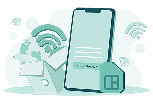 رویای اینترنت باصرفه