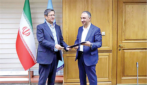 سرپرست معاونت توسعه مدیریت و منابع بانک مرکزی منصوب شد