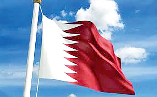 بازگشایی مجمع اقتصادی قطر