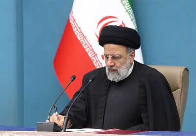 رییسی یک اساسنامه ابلاغ کرد+ جزییات
