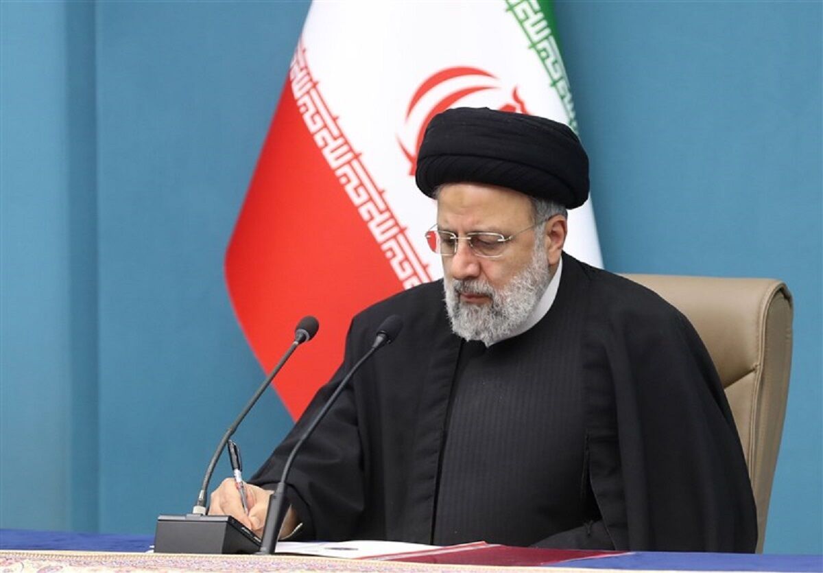 رییسی یک اساسنامه ابلاغ کرد+ جزییات
