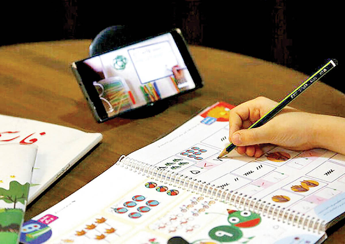 تابستان سرد بازار دیجیتال