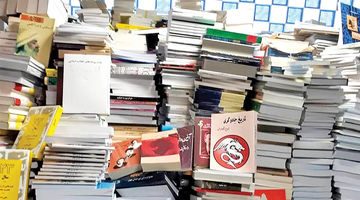خیز دوباره قاچاق در بازار کتاب