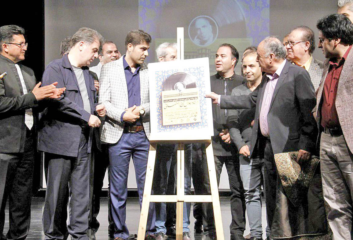 رونمایی از مجموعه آوازهای منتشرنشده تاج اصفهانی 