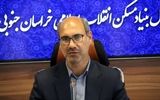 مقاوم‌سازی54 هزار واحد مسکونی روستایی استان خراسان جنوبی  