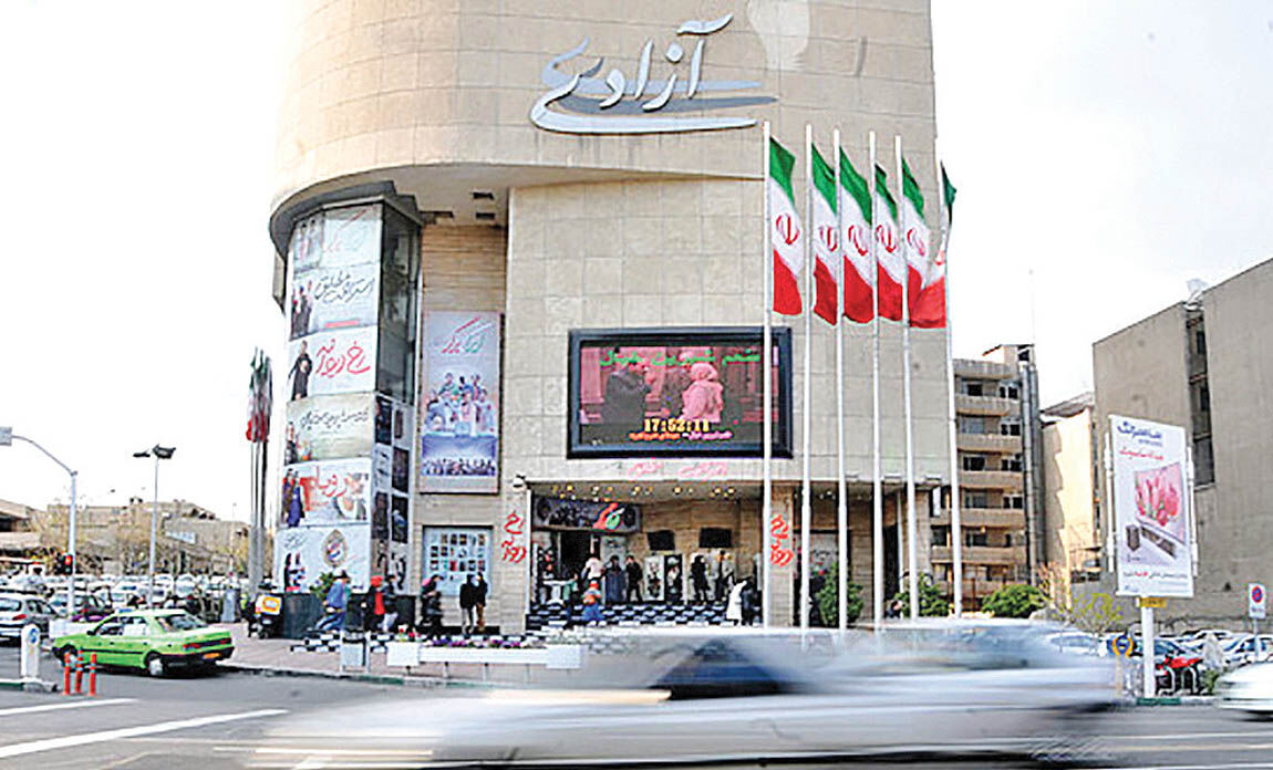 ملاحظات موازی در چرخه اکران