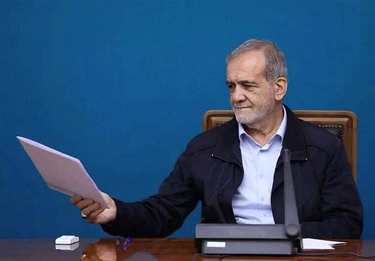 ساختمان سفید - ۱۴۰۴/۰۸/۲۵