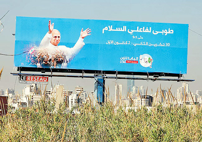 از آبرویتان برای نجات بی‌گناهان استفاده کنید