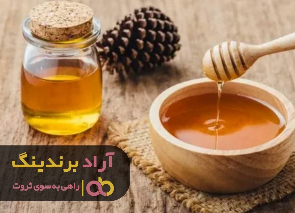 فروش عسل سبلان 